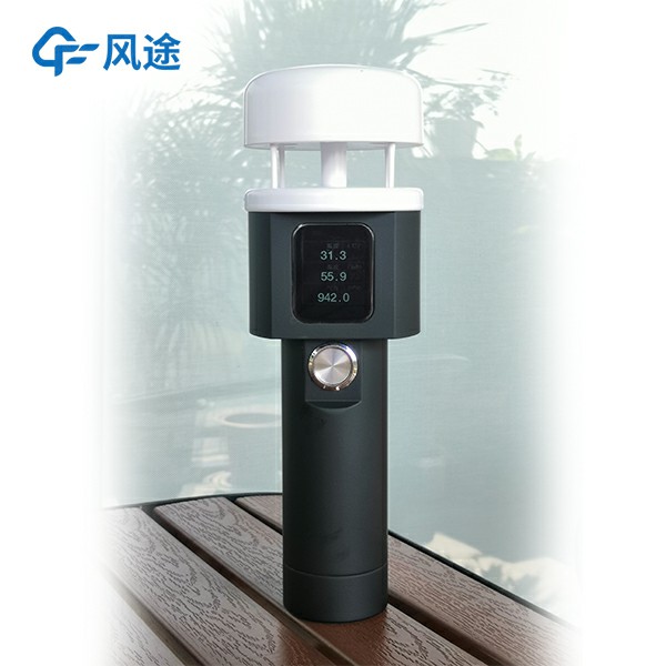 風速風向對磯釣的影響？如何獲取數(shù)據(jù)？