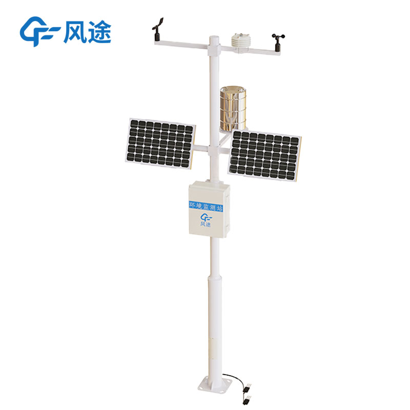 小型自動氣象站，一個實用的氣象助手