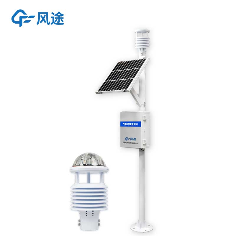 微型氣象站設(shè)備是一種怎樣的儀器？